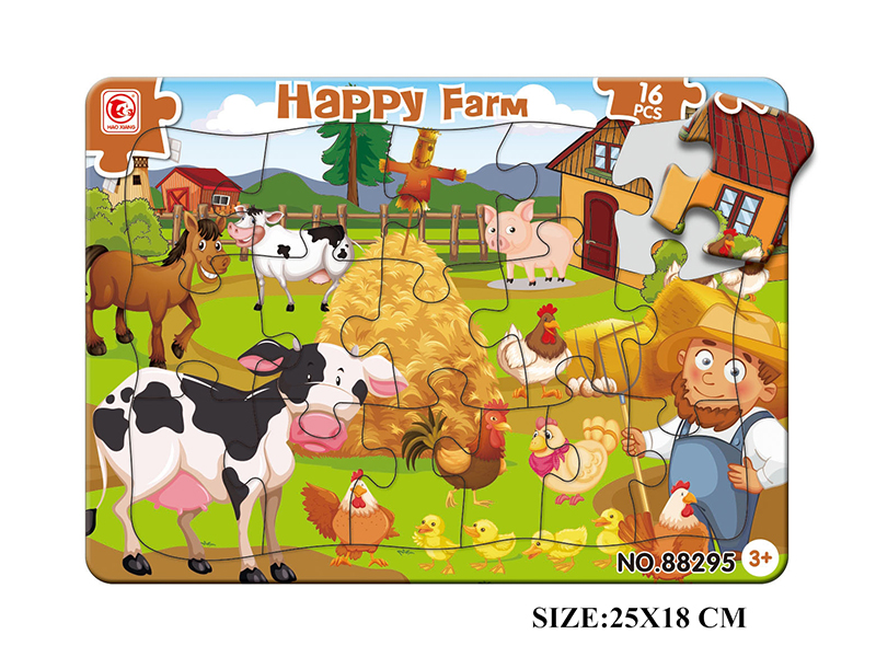 16pcs Happy Farm Double-Layer Puzzle