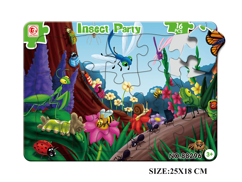 16pcs Insect Party Double-Layer Puzzle