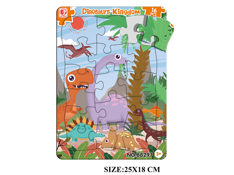 16pcs Dinosaurs Kingdom Double-Layer Puzzle