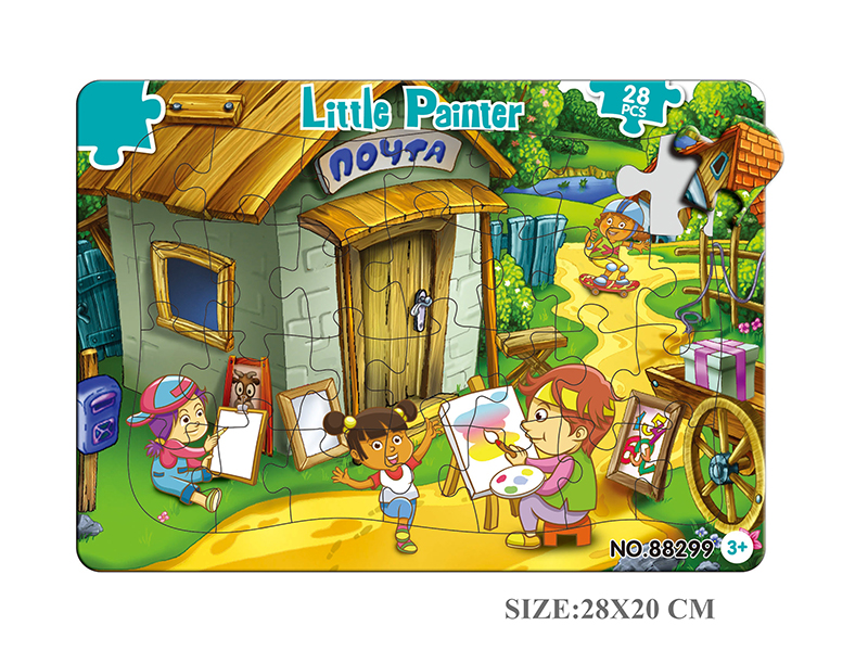 28pcs Little Painter Double-Layer Puzzle