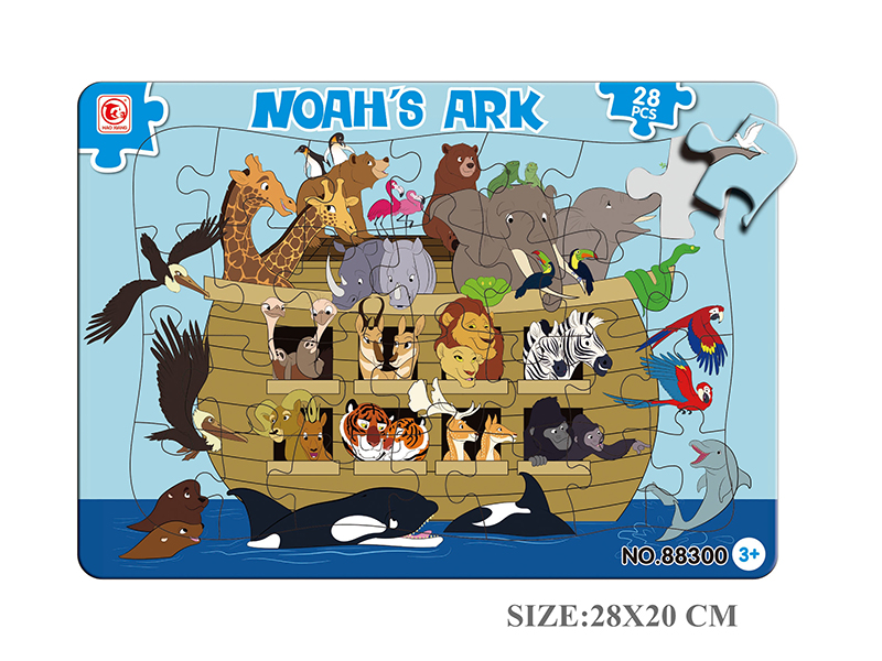 28pcs Noah's Ark Double-Layer Puzzle