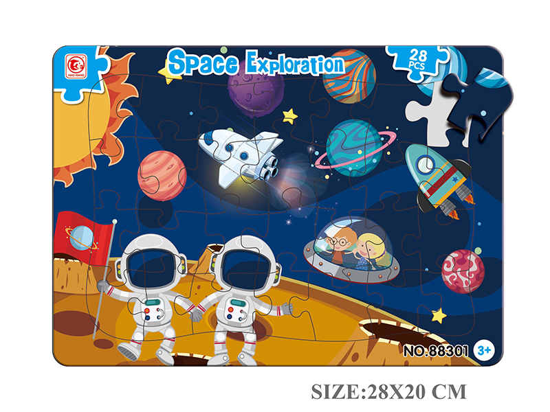 28pcs Space Exploration Double-Layer Puzzle