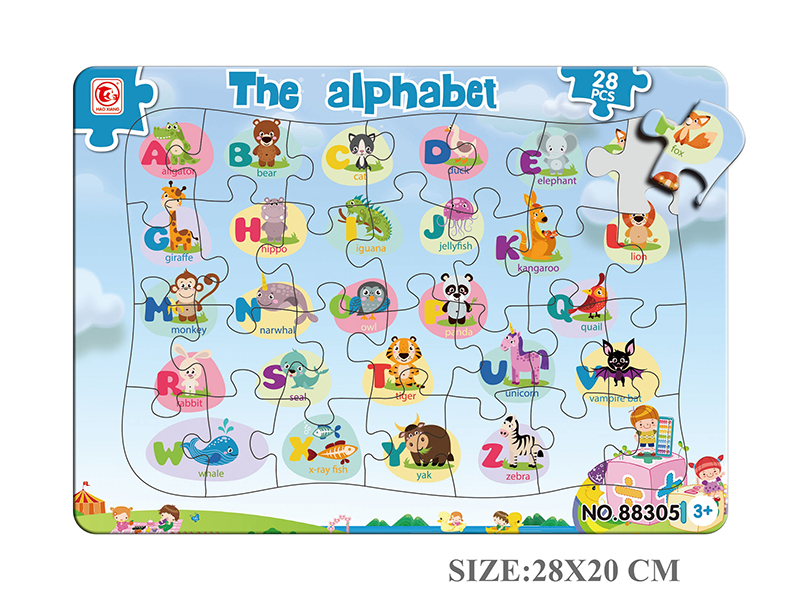 28pcs The Alphabet Double-Layer Puzzle