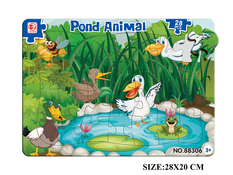 28pcs Pond Animal Double-Layer Puzzle