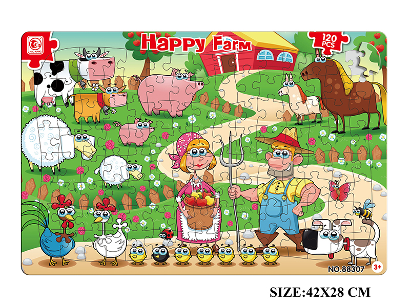 120pcs Happy Farm Puzzle
