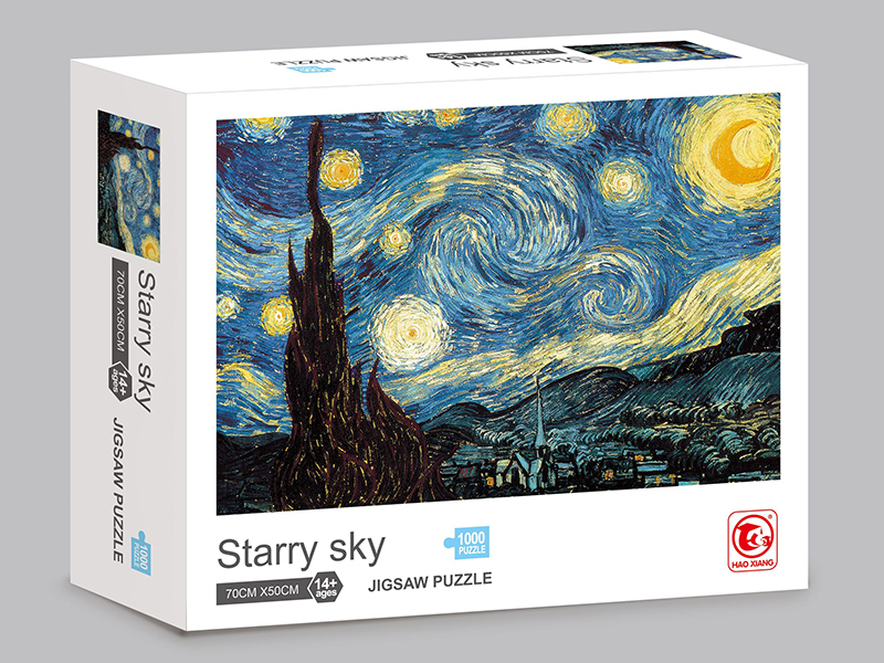 1000 Piece Starry Sky Jigsaw Puzzle