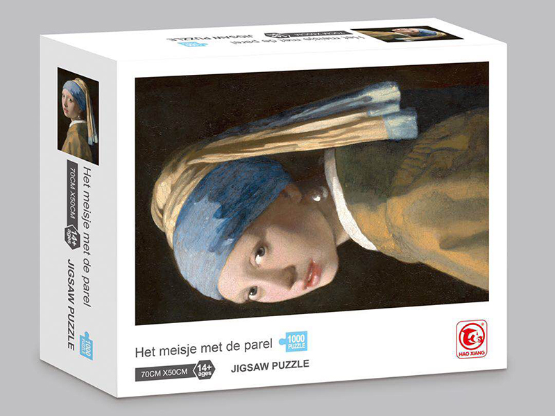 Het Meisje Met De Parel Jigsaw Puzzle 1000 Piece