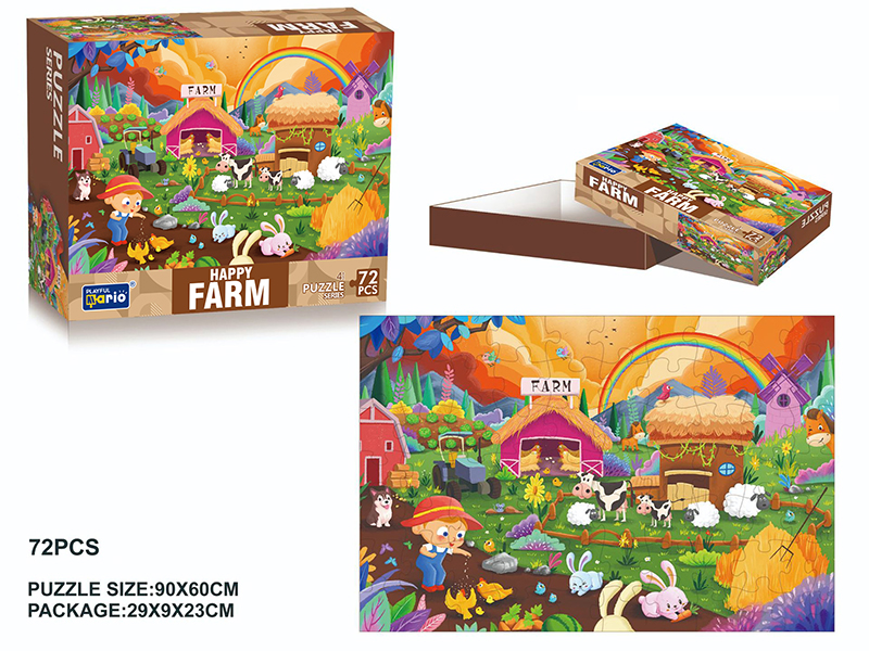Happy Farm Jigsaw Puzzle 72PCS