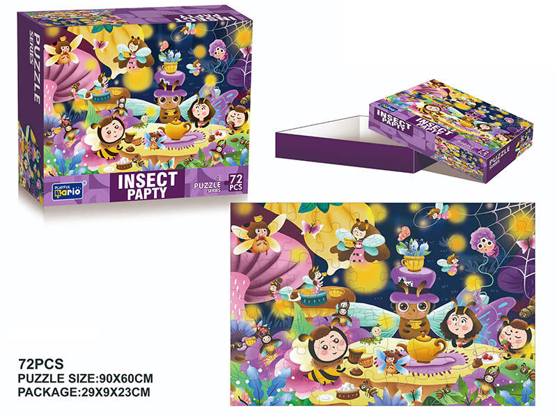 Insect Party Jigsaw Puzzle 72PCS