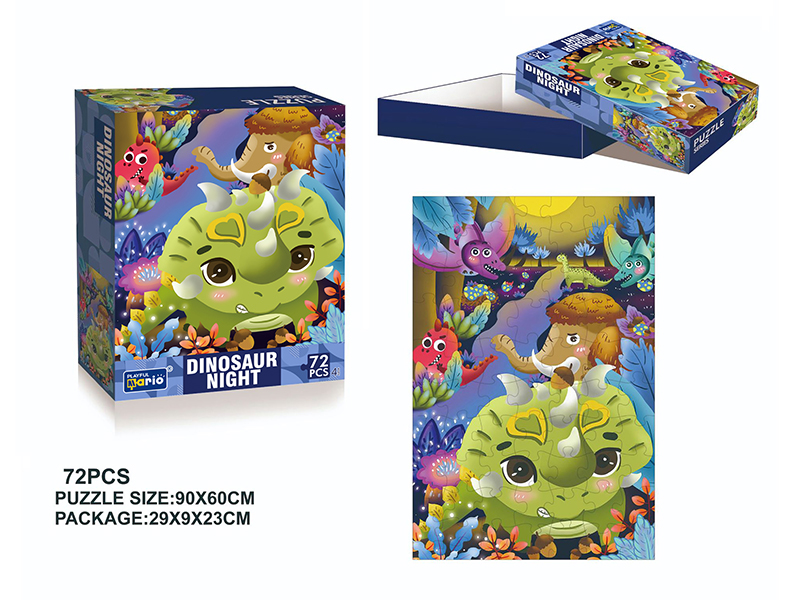 Dinosaur Night Jigsaw Puzzle 72PCS
