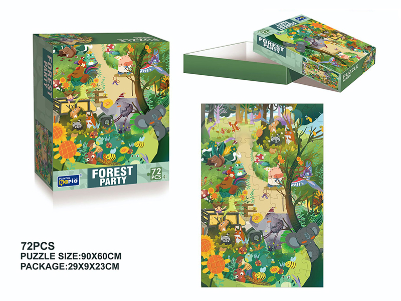Forest Party Jigsaw Puzzle 72PCS