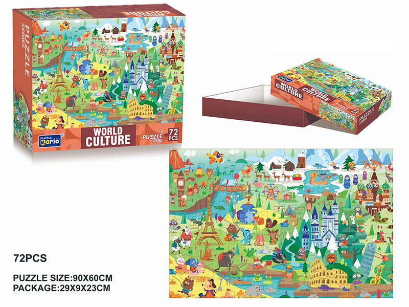 World Culture Jigsaw Puzzle 72PCS