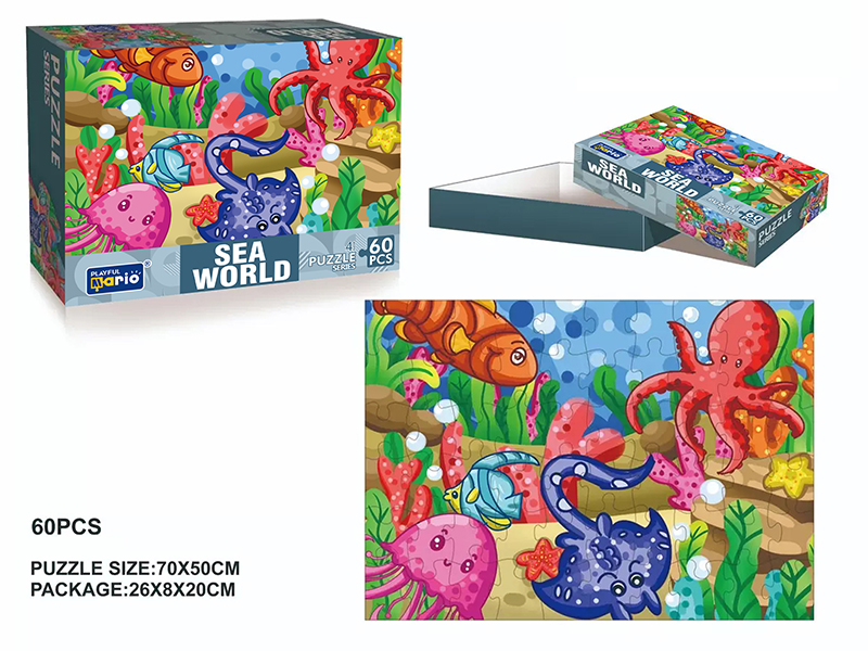 Sea World Jigsaw Puzzle 60PCS