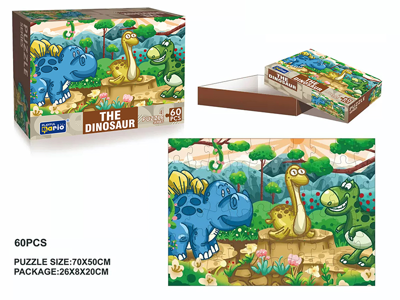 Dinosaur Jigsaw Puzzle 60PCS