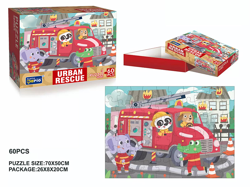 Urban Rescue Jigsaw Puzzle 60PCS