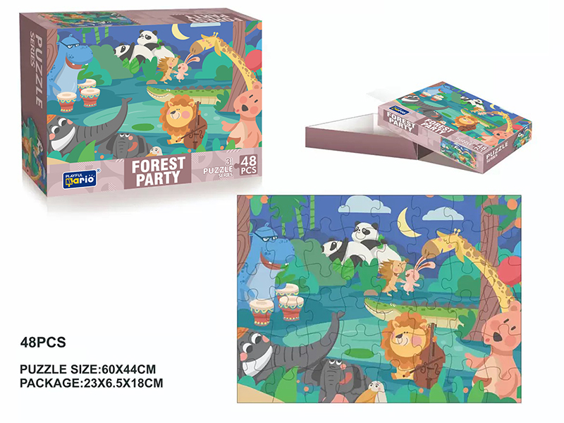 Forest Party Jigsaw Puzzle 48pcs