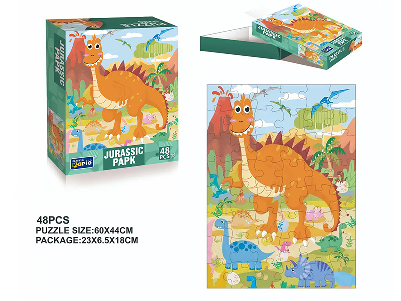 Jurassic Park Jigsaw Puzzle 48pcs
