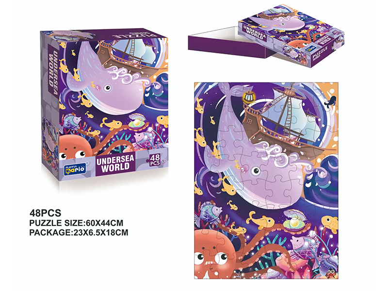 Undersea World Jigsaw Puzzle 48pcs