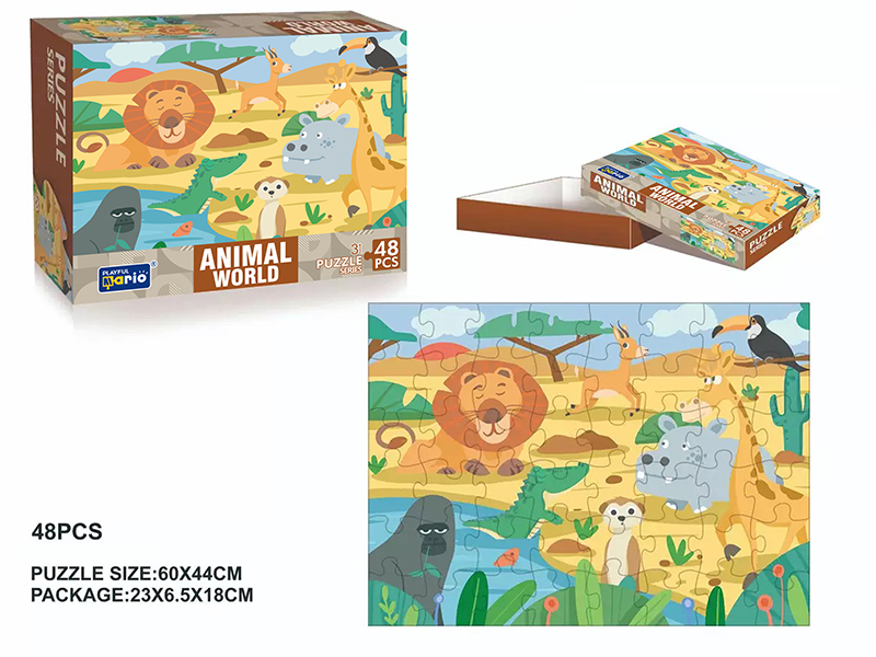 Animal World Jigsaw Puzzle 48pcs