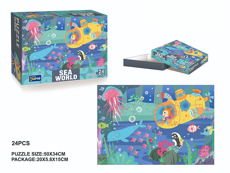 Sea World Jigsaw Puzzle 24pcs