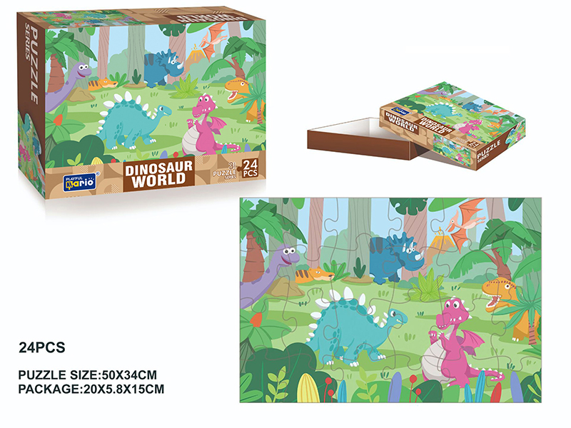 Dinosaur World Jigsaw Puzzle 24pcs