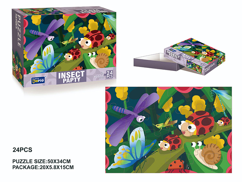 Insect Party Jigsaw Puzzle 24pcs