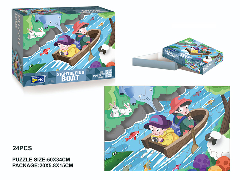 Sightseeing Boat Jigsaw Puzzle 24pcs