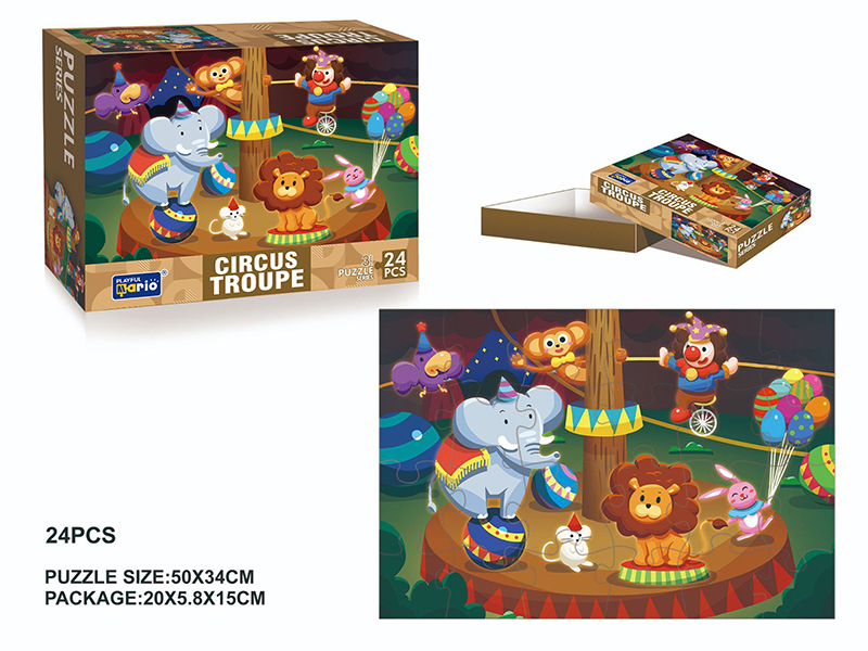 Circus Troupe Jigsaw Puzzle 24pcs