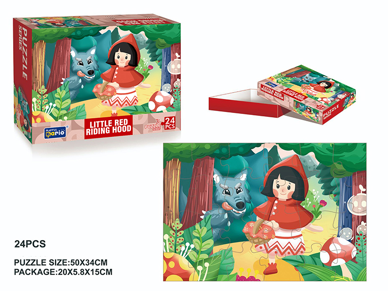 Little Red Riding Hood Jigsaw Puzzle 24pcs