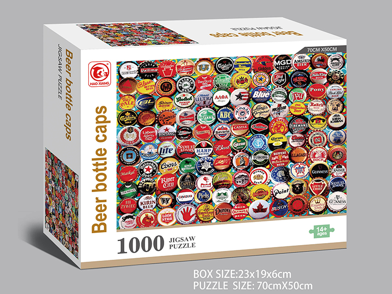 Beer Bottle Caps Jigsaw Puzzle 1000pcs