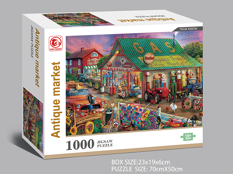 Antique Market Jigsaw Puzzle 1000pcs