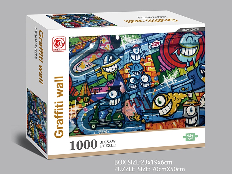 Graffiti Wall Jigsaw Puzzle 1000pcs
