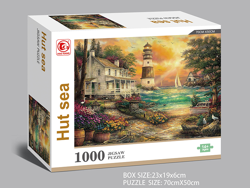 Hut Sea Jigsaw Puzzle 1000pcs