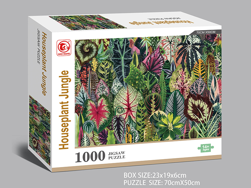 Houseplant Jungle Jigsaw Puzzle 1000pcs
