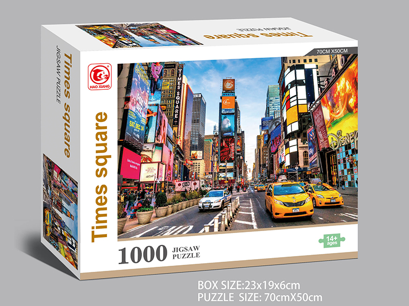 Times Square Jigsaw Puzzle 1000pcs