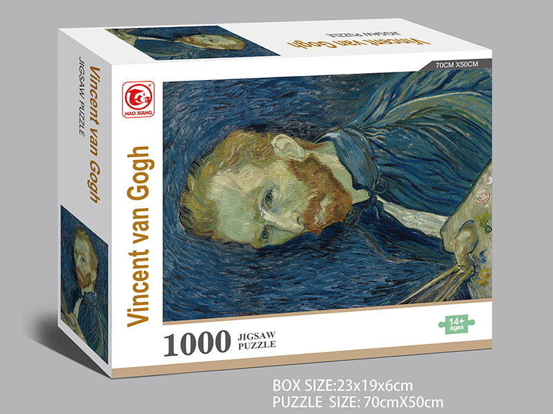 Vincent Van Gogh Jigsaw Puzzle 1000pcs
