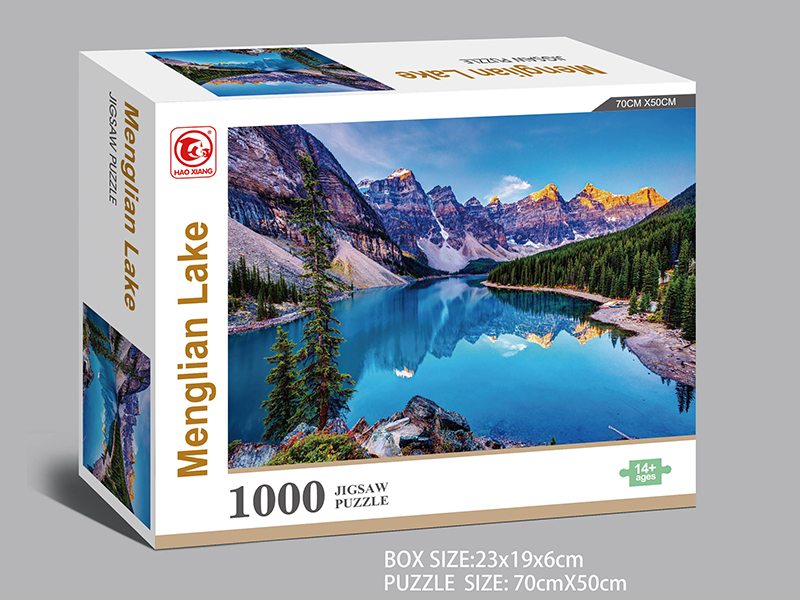 Menglian Lake Jigsaw Puzzle 1000pcs