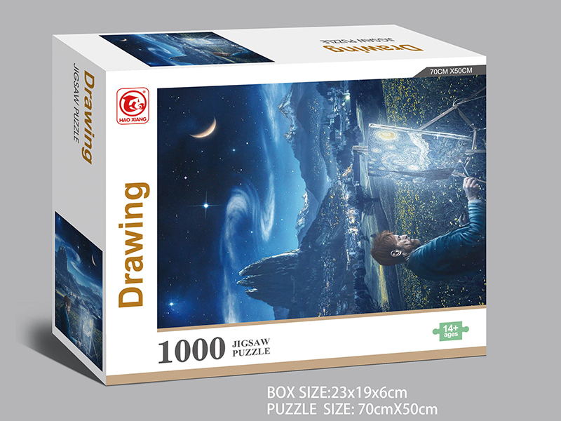 Drawing Jigsaw Puzzle 1000pcs