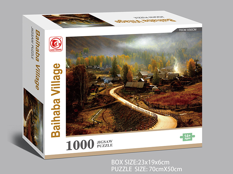 Baihaba Village Jigsaw Puzzle 1000pcs