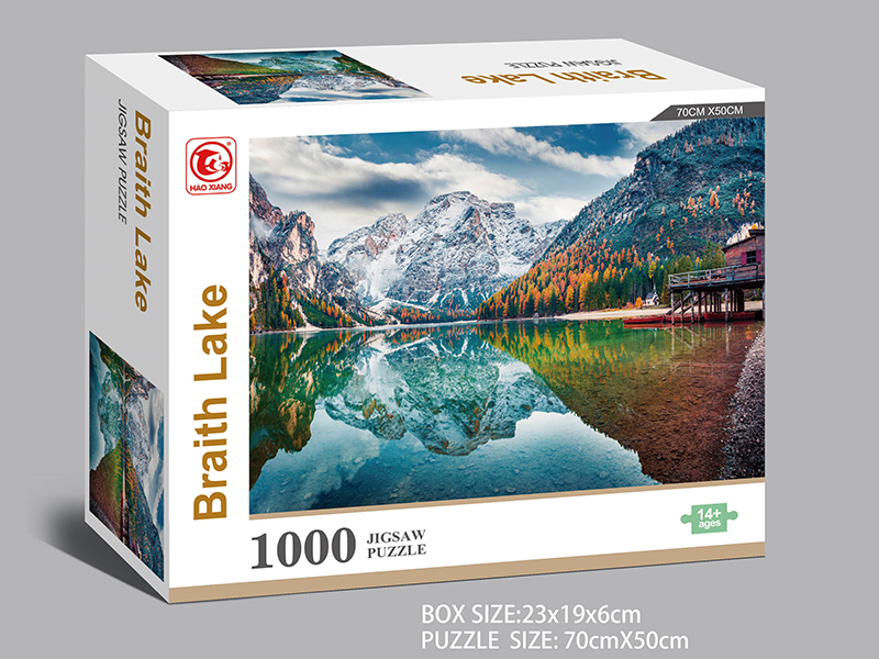 Braith Lake Jigsaw Puzzle 1000pcs