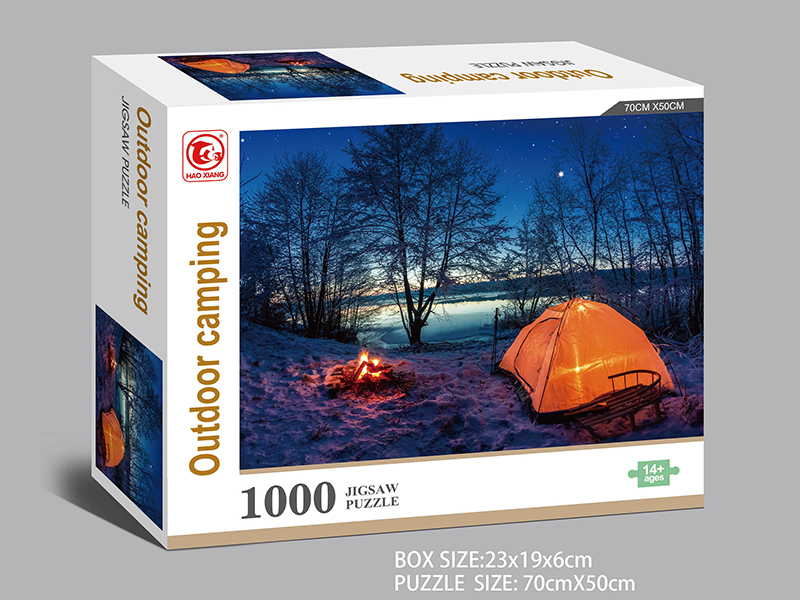 Outdoor Camping Jigsaw Puzzle 1000pcs