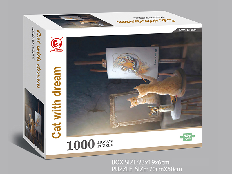 Cat With Dream Jigsaw Puzzle 1000pcs