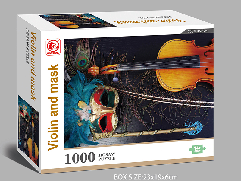 Violin And Mask Jigsaw Puzzle 1000pcs