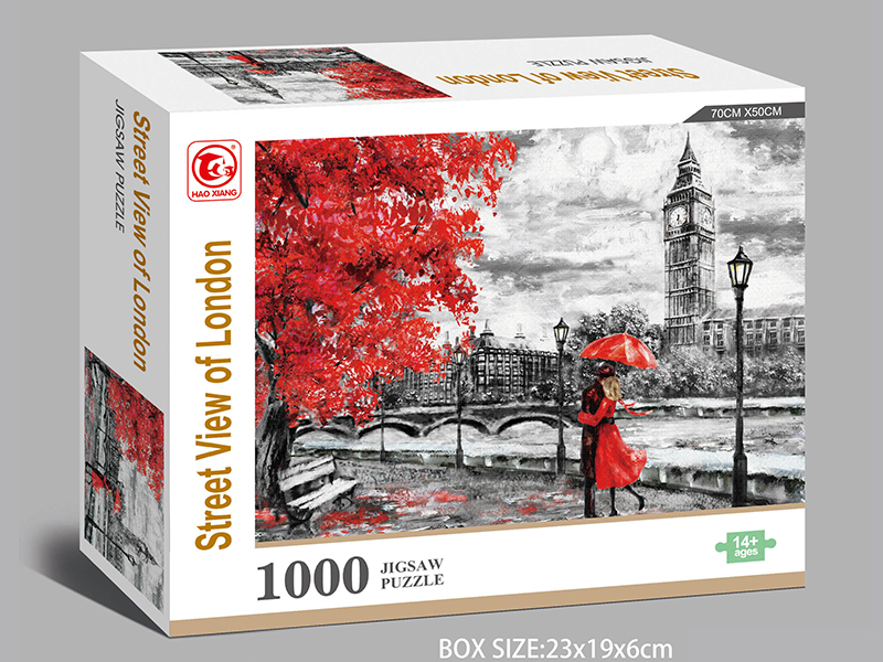 Street View Of London Jigsaw Puzzle 1000pcs