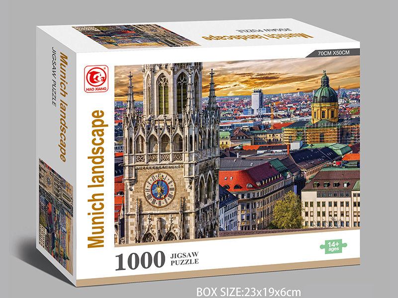 Munich Landcape Jigsaw Puzzle 1000pcs