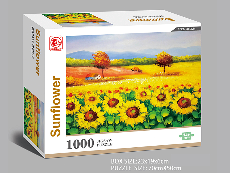 Sunflower Jigsaw Puzzle 1000pcs