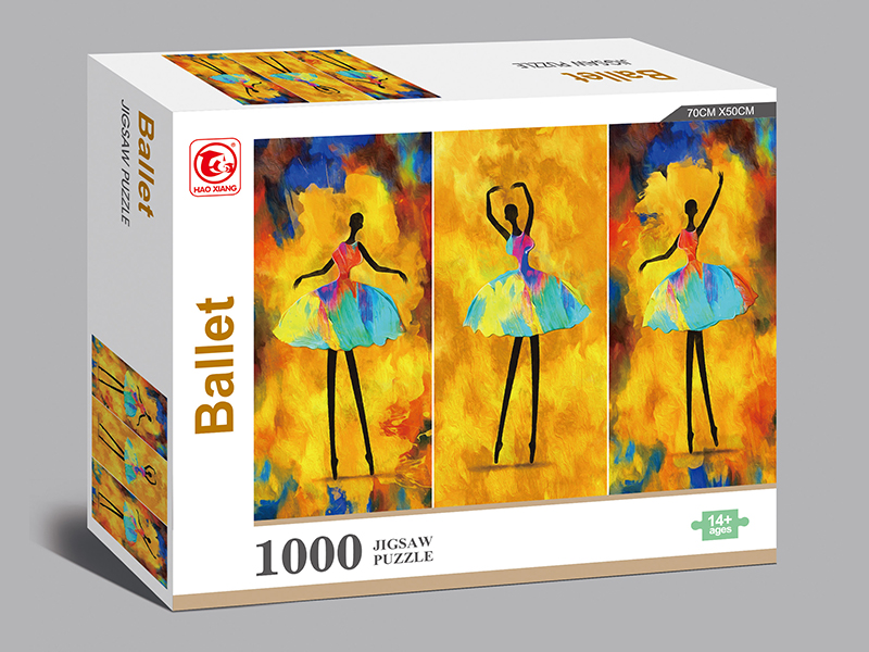 Ballet Jigsaw Puzzle 1000pcs