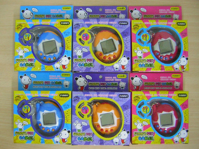 Keep Pet Game Machine