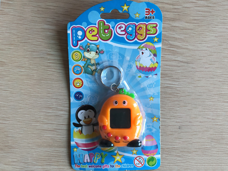 Keep Pet Game Machine