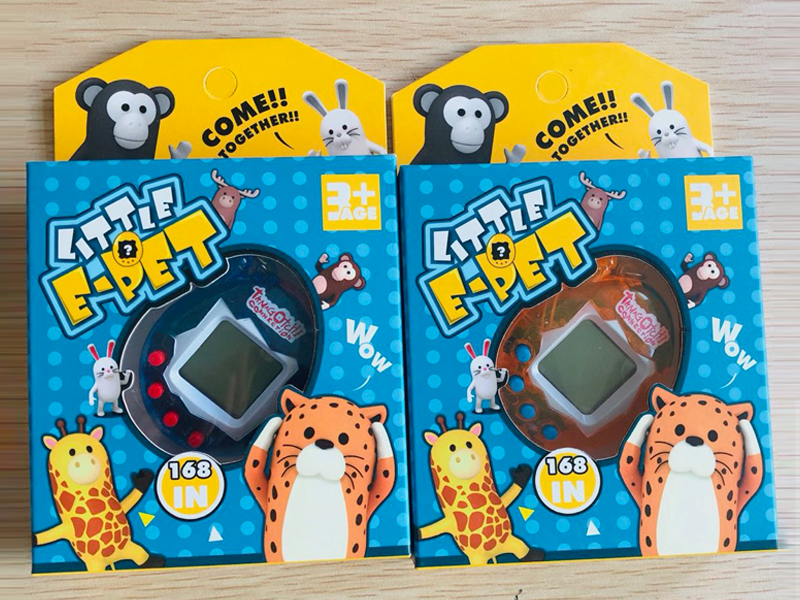 Keep Pet Game Machine